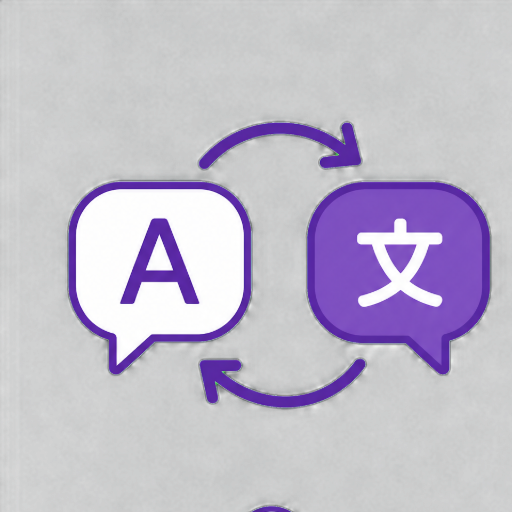 AI Contextual Translator Studio